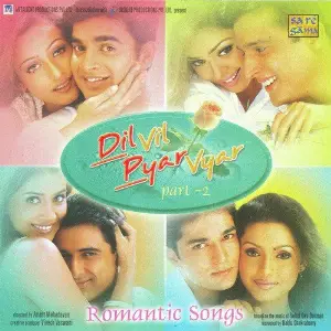 Dil Vil Pyar Vyar 2 Romantic Songs image