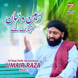 Madinay Wala Umair Raza Attari