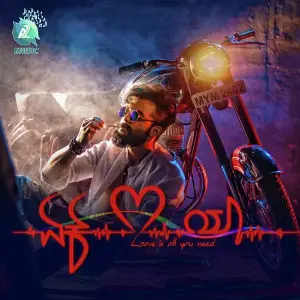 Suri Anna (From Salaga) Armaan Malik, Arjun Janya