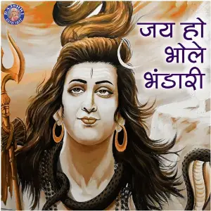 Jai Ho Bhole Bhandari image