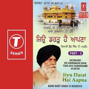 Kishore Sings For Dev Anand Gyani Sant Singh Maskeen