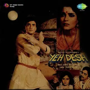 Yeh Desh image
