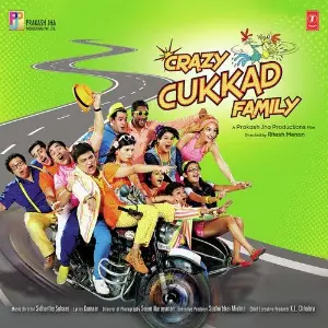 Crazy Cukkad Family image