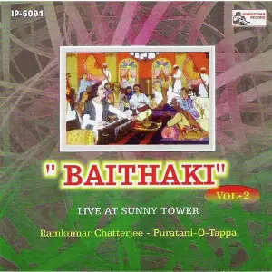 Baithaki - Vol - 2 - Puratoni  Tappa image