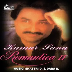 Romantica 2 image