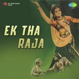 Ek Tha Raja image