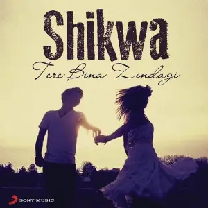 Shikwa image