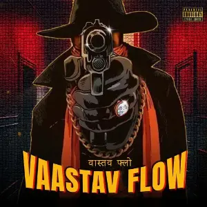 Vaastav Flow image