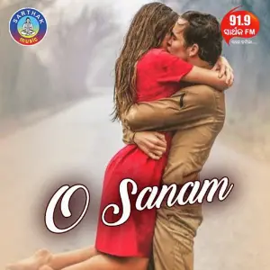O Sanam image