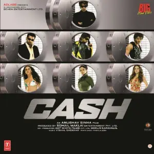 Cash image