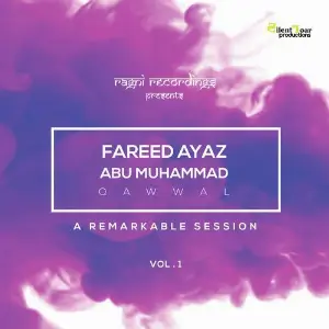 A Remarkable Session, Vol. 1 image