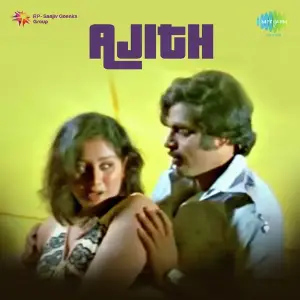 Ajith image