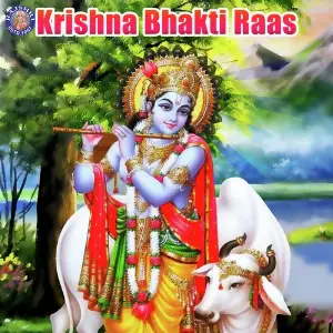 Krishna Bhakti Ras image