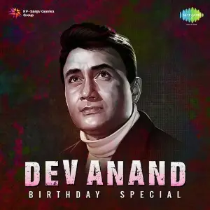 Dev Anand - Birthday Special image