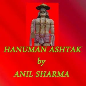Hanuman Ashtak image
