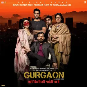 Gurgaon image