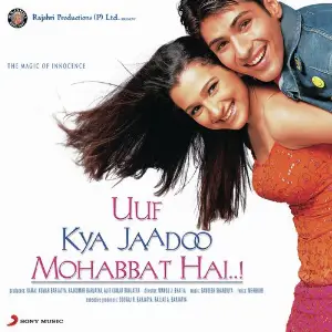 Uuf Kya Jaadoo Mohabbat Hai... image