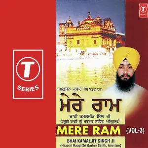 Aao Chaliye Nanaksar Nu Ji (Vol. 4) image