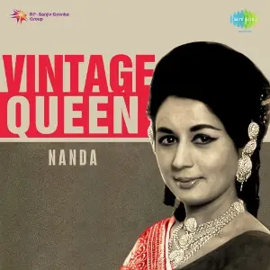 Vintage Queen Nanda image