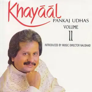 Khayaal Vol. 2 ( Live ) image