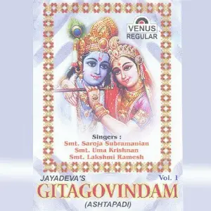 Gitagovindam - Ashtapadi - Vol. 1 image