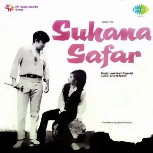 Suhana Safar image