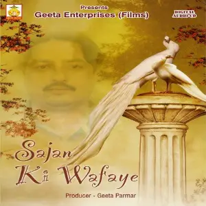 Sajan Ki Wafaye image