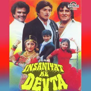 Insaniyat Ke Devta image