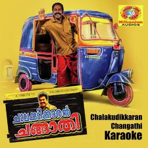Chalakudikkaran Changathi (Karaoke Version) image