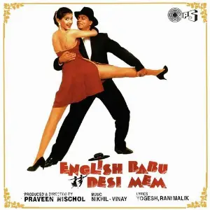 English Babu Desi Mem image