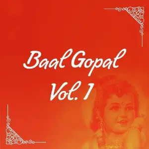 Baal Gopal, Vol. 1 image