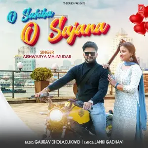 O Sahiba O Sajana image