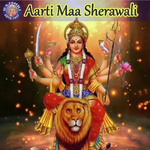 Aarti Maa Sherawali image