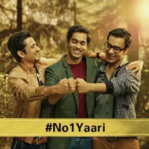 An Ode To Yaari image