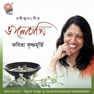 Bhalobashi image
