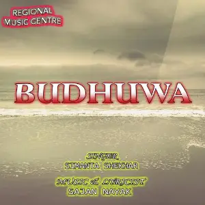 Budhuwa image