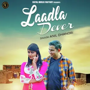 Laadla Devar image