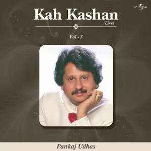 Kah Kashan Vol. 3  ( Live ) image