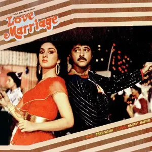 Love Marriage (1984) image