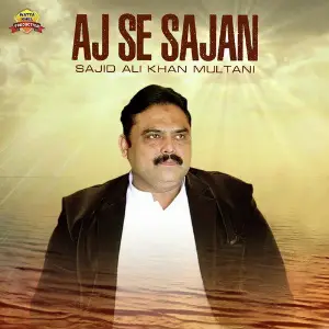 Aj Se Sajan - Single image