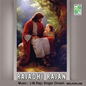 Rajadhi Rajan image