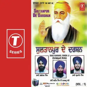 Sultanpur De Darshan (Vol. 1) image