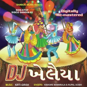 Dj Khelaiya image