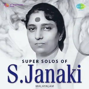 Super Solos Of S. Janaki image