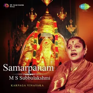 Immortal Legend - M S Subbulakshmi Vol. 1 image