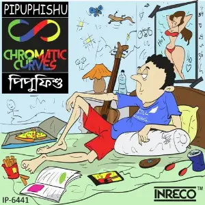 Pipuphishu image