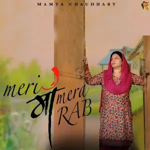 Meri Maa Mera Rab image