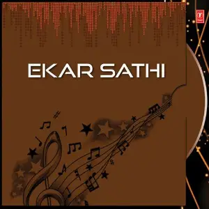 Ekar Sathi image