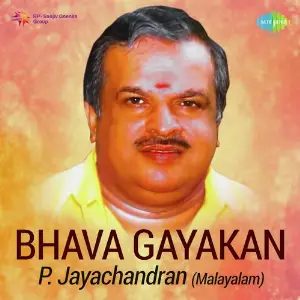 Bhava Gayakan - P. Jayachandran image