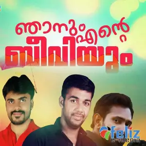 Njanum Ente Beeviyum image